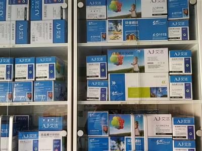 房山辦公用品一站式服務 打印機硒鼓、粉盒與打印紙你的可靠選擇